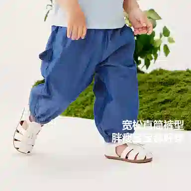 mini bala SS25