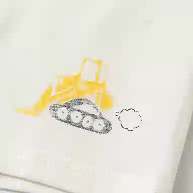 mini bala pp5