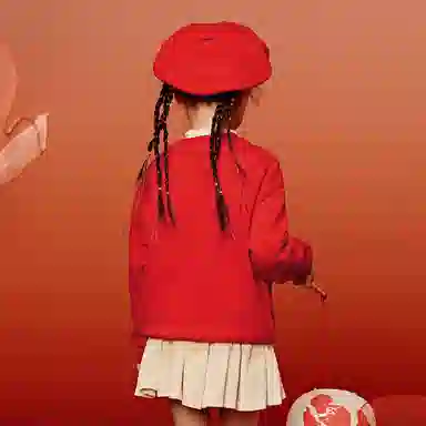 mini bala