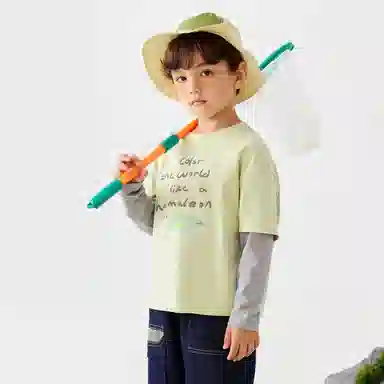 mini balaT