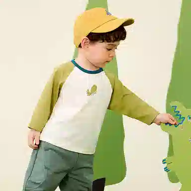 mini balaT
