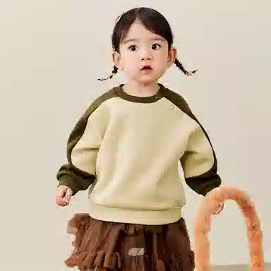 mini bala
