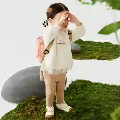 mini bala