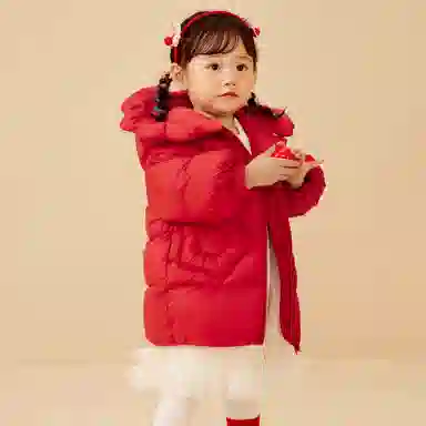 mini bala