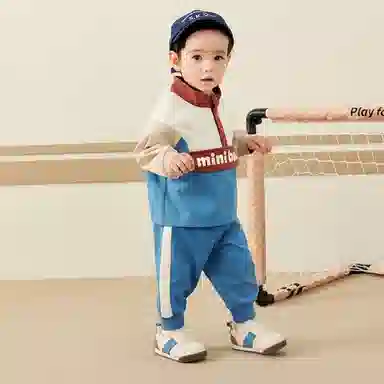 mini bala