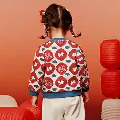 mini bala x