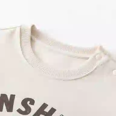 mini bala