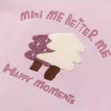 mini bala