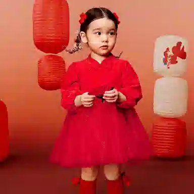 mini bala