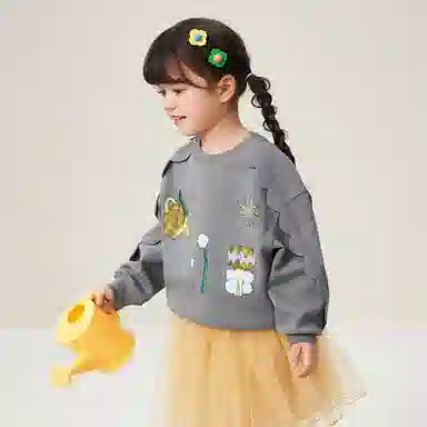mini bala