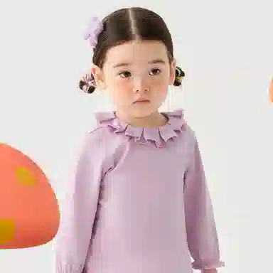 mini balaT