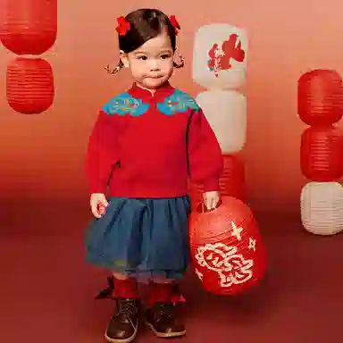 mini bala