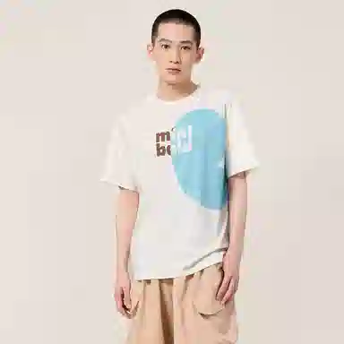 mini bala