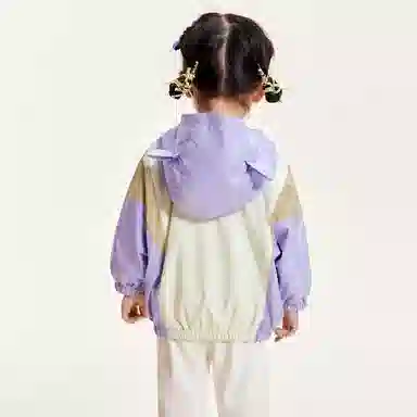 mini bala