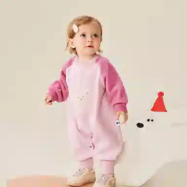 mini bala