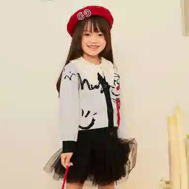 mini bala