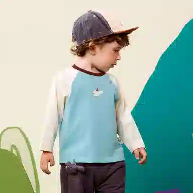 mini balaT