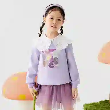 mini bala