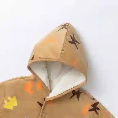 mini bala