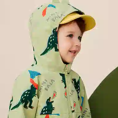 mini bala
