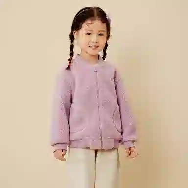 mini bala