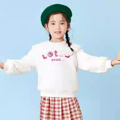 mini bala
