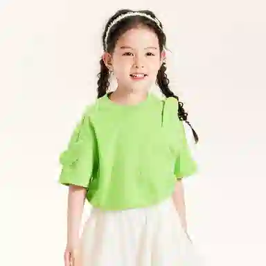 mini bala T