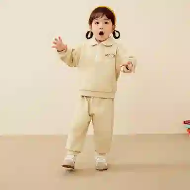 mini bala