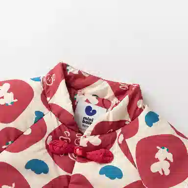 mini bala x
