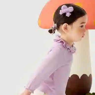 mini balaT