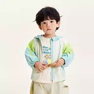 mini bala