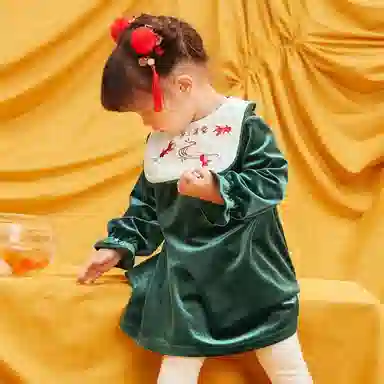 mini bala