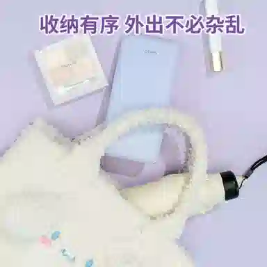 MINISO Sanrio Series Kuromi Cinnamoroll Plush Tote Bag Black White