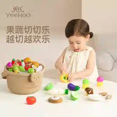 英氏 果蔬切切乐 早教益智玩具