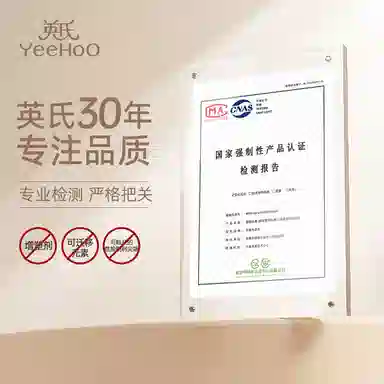 英氏 果蔬切切乐 早教益智玩具