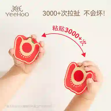 英氏 果蔬切切乐 早教益智玩具