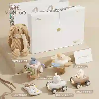 英氏 皇家礼盒 早教益智玩具