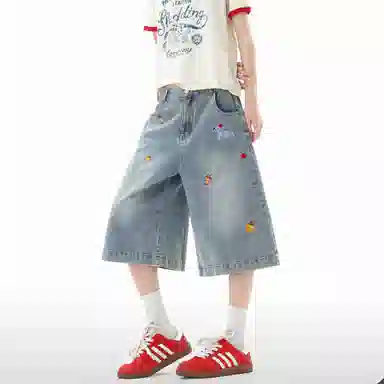 Ang2 Stu Cityboy