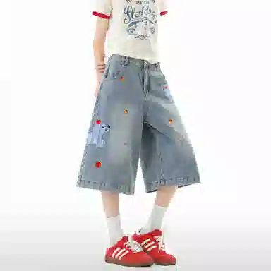 Ang2 Stu Cityboy