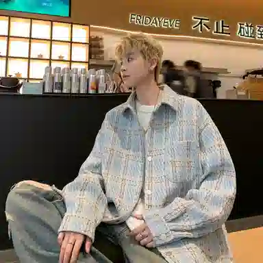 AWAO