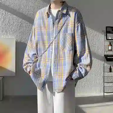 songlan Cleanfit