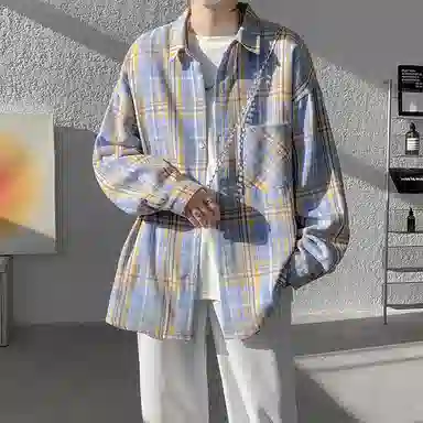 songlan Cleanfit