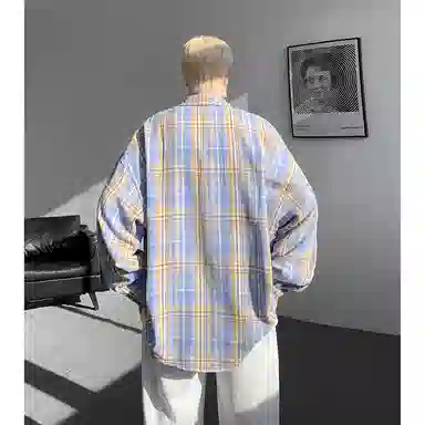 songlan Cleanfit