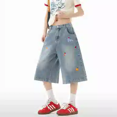 Ang2 Stu Cityboy