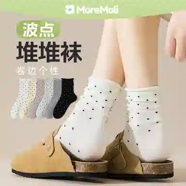 moremoli 5