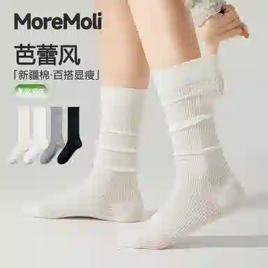 moremoli 4