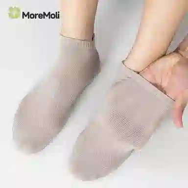 moremoli 6