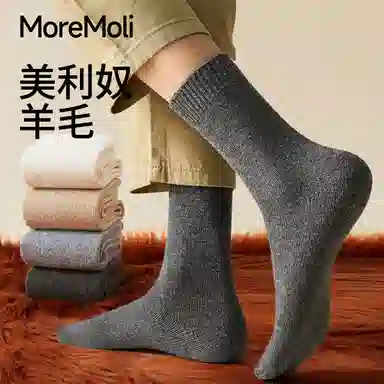 moremoli 4