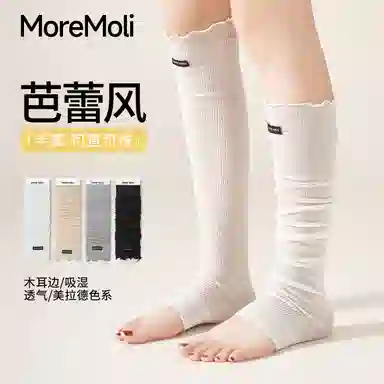 moremoli 4