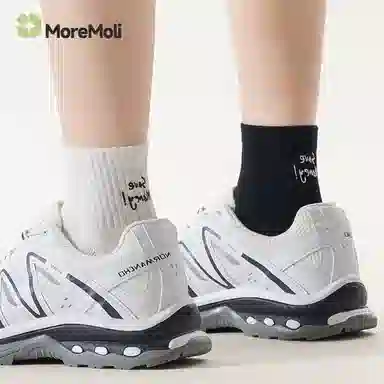 moremoli 4